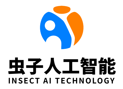 虫子人工智能 INSECT AI TECHNOLOGY